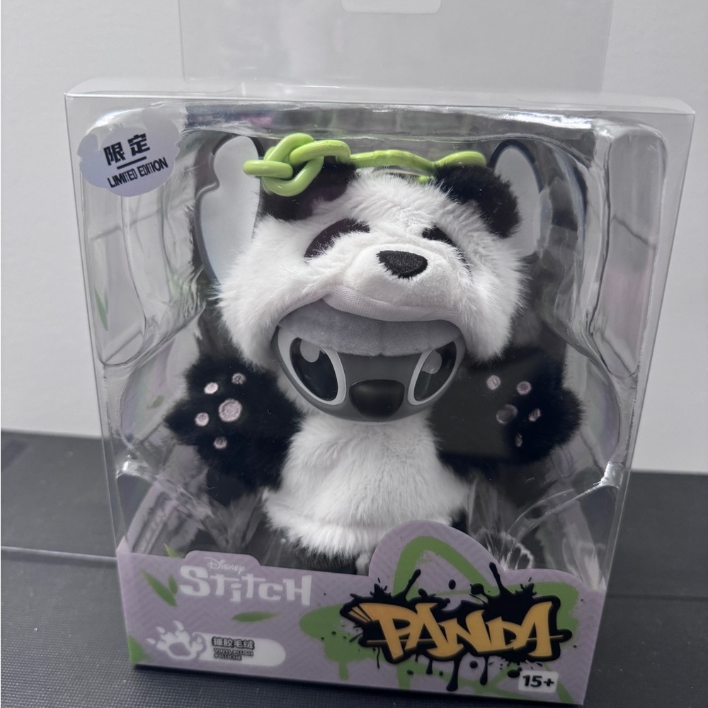 Miniso x Disney Stitch Panda China Exclusive